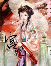 raja slot net Lin Yun telah menemukan rahasia avatar Jing Zeyi